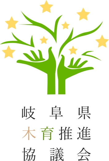 岐阜県木育推進協議会 木育 ロゴ